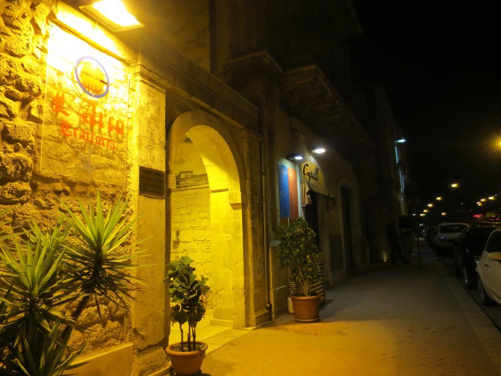 La Casa di Giada Villa Modica Ruang foto
